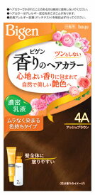 ホーユー ビゲン 香りのヘアカラー 乳液 アッシュブラウン 4A (1個) 白髪用 白髪染め　【医薬部外品】