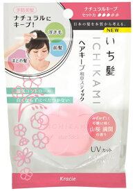 クラシエ いち髪 ヘアキープ 和草スティック ナチュラルキープ (13g) ヘアワックス