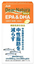 アサヒ ディアナチュラゴールド EPA＆DHA 60日分 (360粒) 機能性表示食品　※軽減税率対象商品