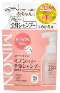 第一三共ヘルスケア ミノン ベビー全身シャンプー つめかえ用 (300mL) 詰め替え用 ベビー用ボディシャン…