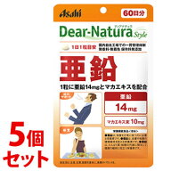 《セット販売》　アサヒ ディアナチュラ スタイル 亜鉛 60日分 (60粒)×5個セット パウチタイプ 栄養機能…