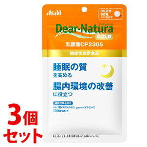 sZbg̔t@ATq fBAi`S[h _CP2305 30 (60)×3Zbg ̎̌ Tvg @\\Hi@yŗΏۏi