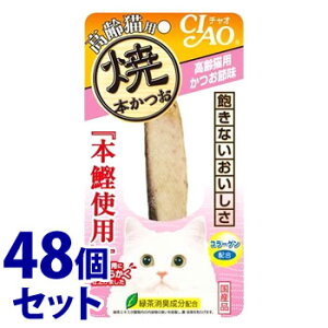 sZbg̔t@Ȃ΃ybgt[h CIAO `I Ė{ Lp ߖ (1{)×48Zbg Lbgt[h