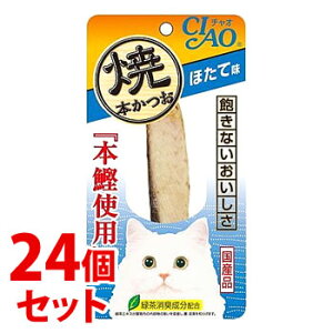 sZbg̔t@Ȃ΃ybgt[h CIAO `I Ė{ قĖ (1{)×24Zbg Lbgt[h