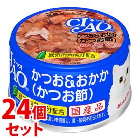 《セット販売》　いなばペットフード CIAO チャオ ホワイティ かつお＆おかか かつお節 (85g)×24個セット キャットフード ウェット