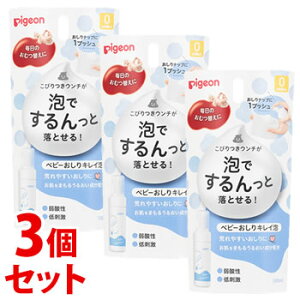 sZbg̔t@sW xr[LCA (100mL)×3Zbg pϐ ӂ