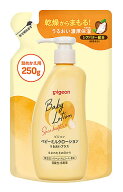 ピジョン ベビーミルクローション うるおいプラス つめかえ用 ベーシック (250g) 詰め替え用 ベビーロー…