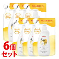 《セット販売》　ピジョン ベビーミルクローション つめかえ用 ベーシック (250g)×6個セット 詰め替え用…