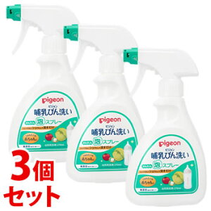 sZbg̔t@sW Mт 񂽂AXv[ (270mL)×3Zbg xr[pH 䏊p