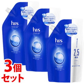 【特売】　《セット販売》　P&G エイチアンドエス モイスチャー シャンプー つめかえ用 超特大サイズ (800mL)×3個セット 詰め替え用 h＆s　【医薬部外品】　【P＆G】