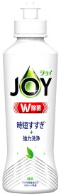P&G 除菌ジョイコンパクト 緑茶の香り 本体 (170mL) 食器用洗剤　【P＆G】