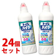 《セット販売》　花王 除菌洗浄 トイレハイター (500mL)×24個セット 密着ジェル トイレ用クリーナー