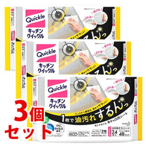 sZbg̔t@ԉ Lb`NCbN ߂p W{pbN (24)×3Zbg lߑւp 䏊pV[g