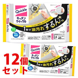 《セット販売》　花王 キッチンクイックル つめかえ用 ジャンボパック (24枚)×12個セット 詰め替え用 台所用そうじシート