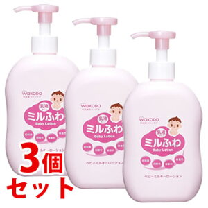 sZbg̔t@a ~ӂ xr[~L[[V |v^Cv (300mL)×3Zbg t^Cv xr[p[V