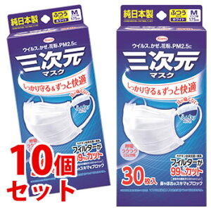 sZbg̔t@a O}XN ӂ MTCY zCg (30)×10Zbg }XN ECX ԕ { h