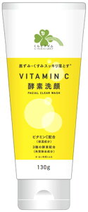 炵Y r^~Cz yf (130g) tH[ ێ   p