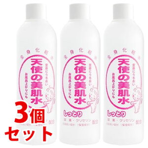 sZbg̔t@Vg̔ Ƃ^Cv (310mL)×3Zbg Sgϐ