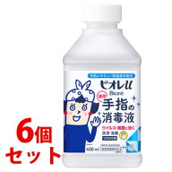 《セット販売》　花王 ビオレu 手指の消毒液 置き型 つけかえ用 (400mL)×6個セット 付け替え用 防災　【…