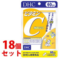 《セット販売》　DHC DHCの健康食品 ビタミンC ハードカプセル 60日分 (120粒)×18個セット 栄養機能食品…