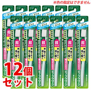 sZbg̔t@ԉ fB[vN[ nuV M[ ӂ 72 (1{)×12Zbg uV