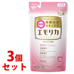 sZbg̔t@ԉ GJ t[̍ ߂p (360mL)×3Zbg lߑւp p XLPAt ܁@y򕔊Oiz