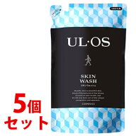《セット販売》　大塚製薬 ウル・オス 薬用スキンウォッシュ つめかえ用 (420mL)×5個セット 詰め替え用 …