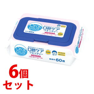 sZbg̔t@ATq I[vX oPAEGbeB[ }Ch^Cv (60)×6Zbg pi oPApi h