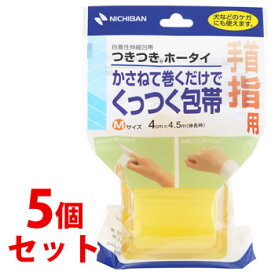 《セット販売》　ニチバン つきつきホータイ Mサイズ THM 4cm×4.5m (1個)×5個セット 粘着包帯 手首・指用