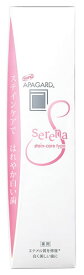 サンギ アパガード セレナ (105g) ステインケアタイプ 薬用ハミガキ 歯みがき粉　【医薬部外品】