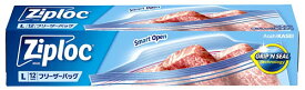 旭化成 ジップロック フリーザーバッグ L (12枚) フリーザーバック 食品保存袋 ジッパー付き袋 Ziploc 防災 備蓄
