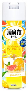 エステー 消臭力 トイレ用スプレー グレープフルーツ (365mL) トイレ用 消臭・芳香剤