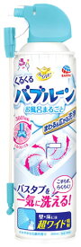 【特売】　アース製薬 らくハピ くるくるバブルーン お風呂まるごと (360mL) 浴室用合成洗剤 バス用クリーナー 塩素不使用