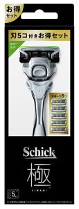 シック 極 敏感肌 コンボパック (本体+刃5個) 5枚刃 カミソリ 髭剃り キワミ Schick