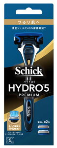 シック ハイドロ5 プレミアム つるり肌へ ホルダー (本体+刃2個) 5枚刃 カミソリ 髭剃り Schick