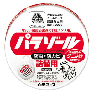 A[X m_Xp p][ ߂p (108g) lߑւp ݂艺^Cv h