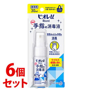 sZbg̔t@ԉ rIu w̏ŉt gїp (30mL)×6Zbg p Xv[ hЁ@yw򕔊Oiz