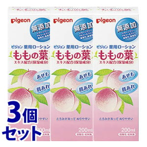 sZbg̔t@sW p[V ̗t (200mL)×3Zbg xr[[V@y򕔊Oiz