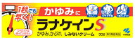 【第3類医薬品】小林製薬 ラナケインS (30g) 鎮痒消炎薬　【セルフメディケーション税制対象商品】