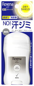 ユニリーバ レセナ ドライシールド パウダースティック 無香性 (20g) 制汗剤　【医薬部外品】