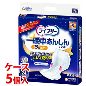 sP[Xt@j`[ Ct[ Ӓ񂵂AƂpbh p X[p[ rA6 (24)×5 Apbh jp@yÔTΏەiz@yz@ysmtb-sz