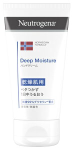 W\GhW\ j[gW[i mEF[ tH[~ fB[vCX`[ nhN[ pE (75mL)