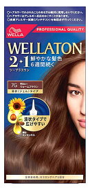 ウエラ ウエラトーン ツープラスワン 2+1 液状タイプ 7G 明るいウォームブラウン (1セット) 白髪染め　【医薬部外品】