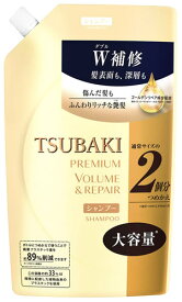 【特売】　ファイントゥデイ TSUBAKI ツバキ プレミアムボリューム＆リペア シャンプー つめかえ用 (660mL) 詰め替え用