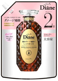 モイストダイアン ダイアン パーフェクトビューティー エクストラダメージリペア シャンプー つめかえ用 大容量 (660mL) 詰め替え用 ノンシリコンシャンプー