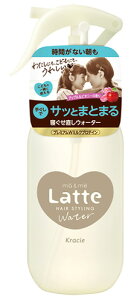 NVG }[~[ Latte be EH[^[ (250mL) Q X^CO