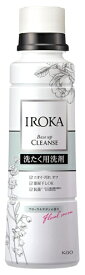 【特売】　花王 イロカ ベースアップクレンズ 本体 (600g) フローラルサボンの香り 洗濯用洗剤 IROKA
