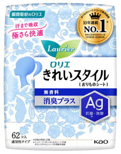 ԉ G ꂢX^C  LvX (62) 14cm peBCi[