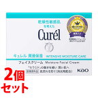 《セット販売》　花王 キュレル 潤浸保湿 フェイスクリーム (40g)×2個セット curel 敏感肌用クリーム　【医薬部外品】