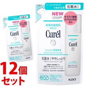 sZbg̔t@ԉ L Zێ ϐ I 1 ₵Ƃ ߂p (130mL)×12Zbg lߑւp curel@y򕔊Oiz